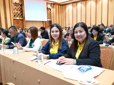 อธิบดีกรมส่งเสริมสหกรณ์ เป็นประธานเปิดโครงการฝึกอบรม ... พารามิเตอร์รูปภาพ 18
