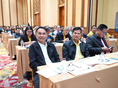 อธิบดีกรมส่งเสริมสหกรณ์ เป็นประธานเปิดโครงการฝึกอบรม ... พารามิเตอร์รูปภาพ 20