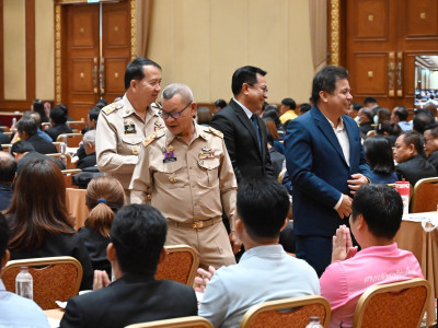 อธิบดีกรมส่งเสริมสหกรณ์ เป็นประธานเปิดโครงการฝึกอบรม ... พารามิเตอร์รูปภาพ 3