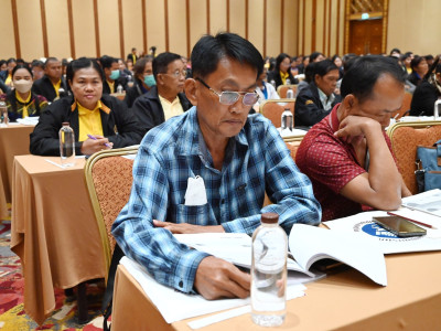 อธิบดีกรมส่งเสริมสหกรณ์ เป็นประธานเปิดโครงการฝึกอบรม ... พารามิเตอร์รูปภาพ 32