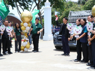 นายอรรถกร ศิริลัทธยากร รัฐมนตรีว่าการกระทรวงเกษตรและสหกรณ์ ... พารามิเตอร์รูปภาพ 17