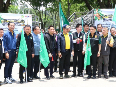นายอรรถกร ศิริลัทธยากร รัฐมนตรีว่าการกระทรวงเกษตรและสหกรณ์ ... พารามิเตอร์รูปภาพ 19