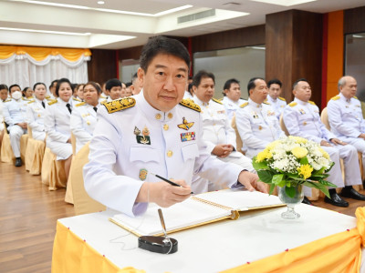 อธิบดีกรมส่งเสริมสหกรณ์ พร้อมด้วย คณะผู้บริหาร ... พารามิเตอร์รูปภาพ 2