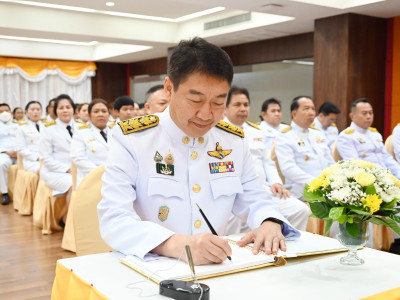 อธิบดีกรมส่งเสริมสหกรณ์ พร้อมด้วย คณะผู้บริหาร ... พารามิเตอร์รูปภาพ 41