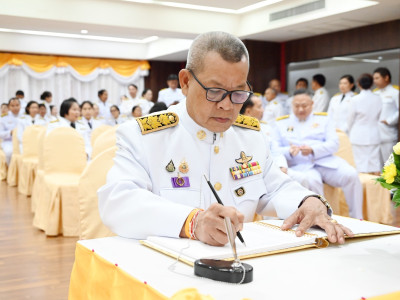 อธิบดีกรมส่งเสริมสหกรณ์ พร้อมด้วย คณะผู้บริหาร ... พารามิเตอร์รูปภาพ 42
