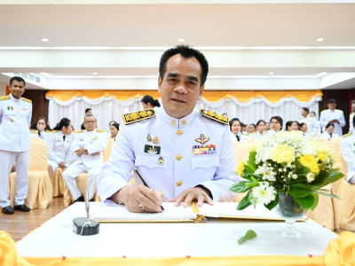 อธิบดีกรมส่งเสริมสหกรณ์ พร้อมด้วย คณะผู้บริหาร ... พารามิเตอร์รูปภาพ 43