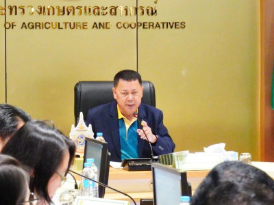 นายประยูร อินสกุล ปลัดกระทรวงเกษตรและสหกรณ์ ... พารามิเตอร์รูปภาพ 1