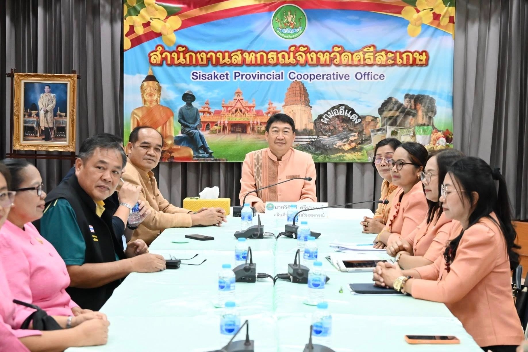 อธิบดีกรมส่งเสริมสหกรณ์ ผู้ตรวจราชการกรม เขตตรวจราชการที่ ... พารามิเตอร์รูปภาพ 1