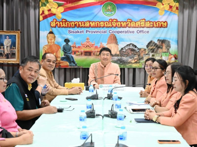 อธิบดีกรมส่งเสริมสหกรณ์ ผู้ตรวจราชการกรม เขตตรวจราชการที่ ... พารามิเตอร์รูปภาพ 3