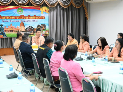 อธิบดีกรมส่งเสริมสหกรณ์ ผู้ตรวจราชการกรม เขตตรวจราชการที่ ... พารามิเตอร์รูปภาพ 9