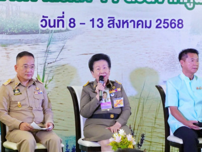 ท่านผู้หญิงจรุงจิตต์ ทีขะระ ... พารามิเตอร์รูปภาพ 3