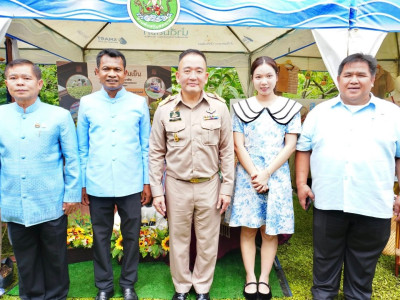 ท่านผู้หญิงจรุงจิตต์ ทีขะระ ... พารามิเตอร์รูปภาพ 9
