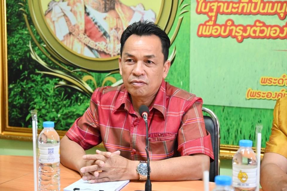 อธิบดีกรมส่งเสริมสหกรณ์ พร้อมด้วย ผู้ตรวจราชการกรม ... พารามิเตอร์รูปภาพ 10