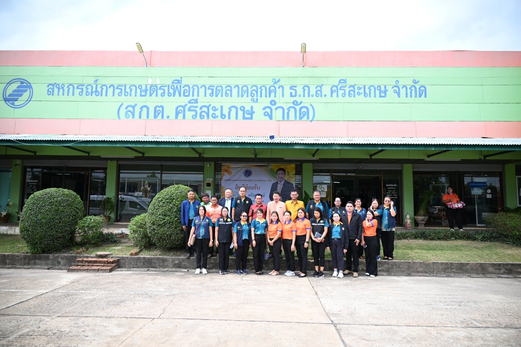 อธิบดีกรมส่งเสริมสหกรณ์ พร้อมด้วย ผู้ตรวจราชการกรม ... พารามิเตอร์รูปภาพ 39
