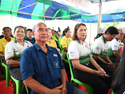อธิบดีกรมส่งเสริมสหกรณ์ พร้อมด้วย ผู้ตรวจราชการกรม ... พารามิเตอร์รูปภาพ 26