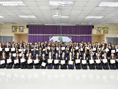 รองอธิบดีกรมส่งเสริมสหกรณ์ ... พารามิเตอร์รูปภาพ 12