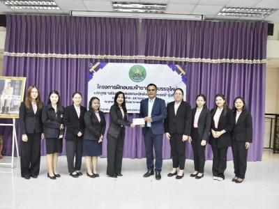 รองอธิบดีกรมส่งเสริมสหกรณ์ ... พารามิเตอร์รูปภาพ 8