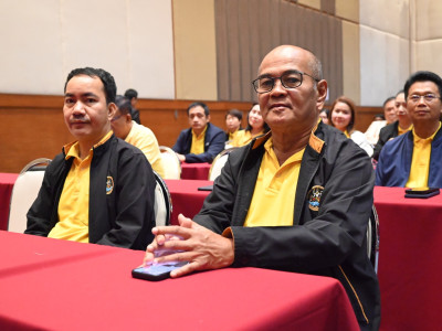 อธิบดีกรมส่งเสริมสหกรณ์ ... พารามิเตอร์รูปภาพ 19