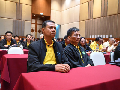 อธิบดีกรมส่งเสริมสหกรณ์ ... พารามิเตอร์รูปภาพ 24