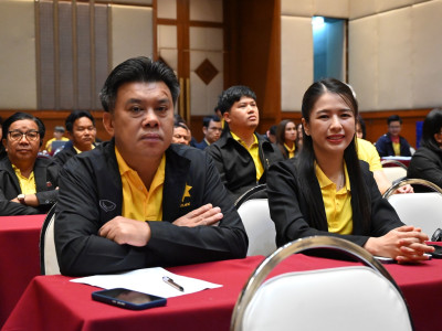 อธิบดีกรมส่งเสริมสหกรณ์ ... พารามิเตอร์รูปภาพ 28