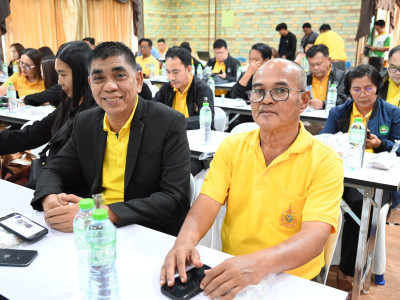 อธิบดีกรมส่งเสริมสหกรณ์ พร้อมด้วย ... พารามิเตอร์รูปภาพ 13