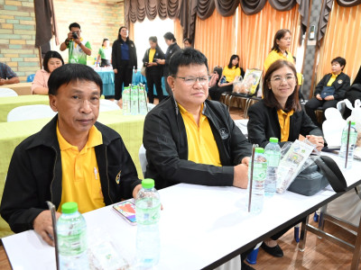อธิบดีกรมส่งเสริมสหกรณ์ พร้อมด้วย ... พารามิเตอร์รูปภาพ 19