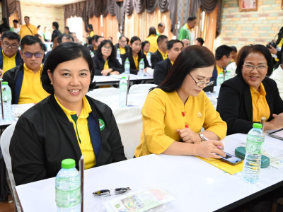 อธิบดีกรมส่งเสริมสหกรณ์ พร้อมด้วย ... พารามิเตอร์รูปภาพ 20