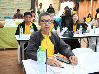 อธิบดีกรมส่งเสริมสหกรณ์ พร้อมด้วย ... พารามิเตอร์รูปภาพ 21