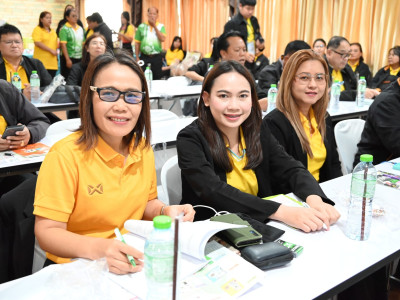 อธิบดีกรมส่งเสริมสหกรณ์ พร้อมด้วย ... พารามิเตอร์รูปภาพ 23