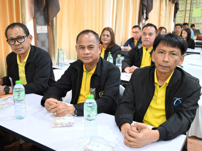 อธิบดีกรมส่งเสริมสหกรณ์ พร้อมด้วย ... พารามิเตอร์รูปภาพ 25