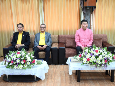 อธิบดีกรมส่งเสริมสหกรณ์ พร้อมด้วย ... พารามิเตอร์รูปภาพ 4
