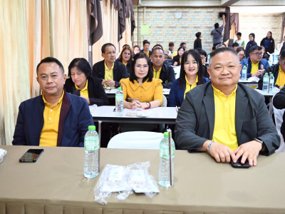 อธิบดีกรมส่งเสริมสหกรณ์ พร้อมด้วย ... พารามิเตอร์รูปภาพ 7