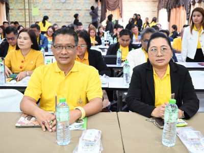 อธิบดีกรมส่งเสริมสหกรณ์ พร้อมด้วย ... พารามิเตอร์รูปภาพ 8