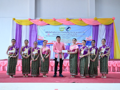 อธิบดีกรมส่งเสริมสหกรณ์ เป็นประธานในพิธีเปิดโกดังขนาด 2,000 ... พารามิเตอร์รูปภาพ 19