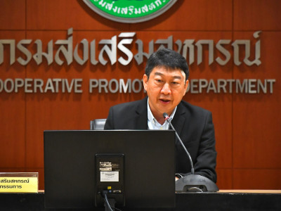 อธิบดีกรมส่งเสริมสหกรณ์ ... พารามิเตอร์รูปภาพ 8