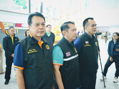 นายอรรถกร ศิริลัทธยากร รัฐมนตรีว่าการกระทรวงเกษตรและสหกรณ์ ... พารามิเตอร์รูปภาพ 4