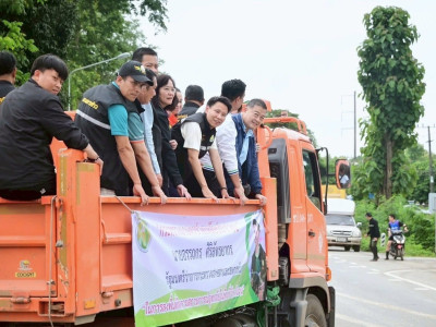 นายอรรถกร ศิริลัทธยากร รัฐมนตรีว่าการกระทรวงเกษตรและสหกรณ์ ... พารามิเตอร์รูปภาพ 9