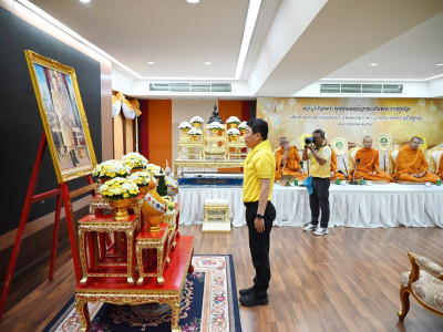 อธิบดีกรมส่งเสริมสหกรณ์ ... พารามิเตอร์รูปภาพ 9