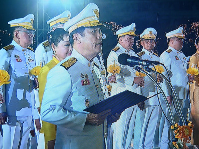 นายสุริยะ จึงรุ่งเรืองกิจ รองนายกรัฐมนตรี ... พารามิเตอร์รูปภาพ 2