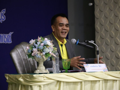 รองอธิบดีกรมส่งเสิมสหกรณ์ ... พารามิเตอร์รูปภาพ 2