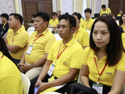รองอธิบดีกรมส่งเสิมสหกรณ์ ... พารามิเตอร์รูปภาพ 28