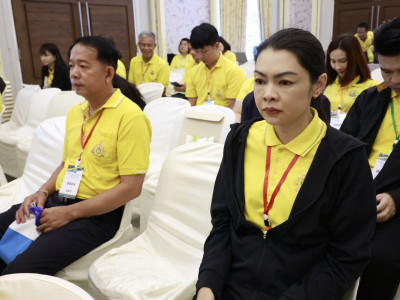 รองอธิบดีกรมส่งเสิมสหกรณ์ ... พารามิเตอร์รูปภาพ 30