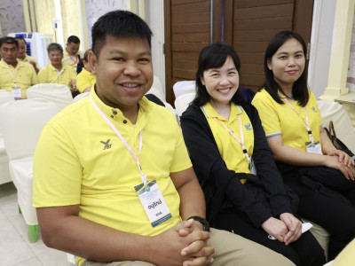 รองอธิบดีกรมส่งเสิมสหกรณ์ ... พารามิเตอร์รูปภาพ 33