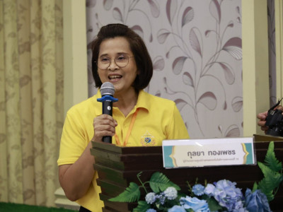 รองอธิบดีกรมส่งเสิมสหกรณ์ ... พารามิเตอร์รูปภาพ 4