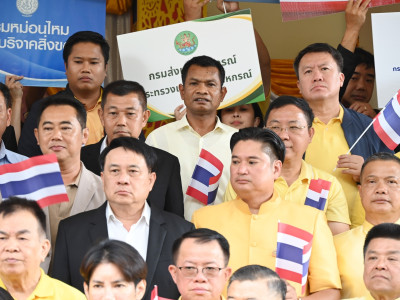 นายอรรถกร ศิริลัทธยากร รัฐมนตรีว่าการกระทรวงเกษตรและสหกรณ์ ... พารามิเตอร์รูปภาพ 10