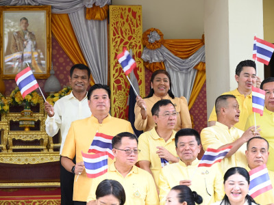 นายอรรถกร ศิริลัทธยากร รัฐมนตรีว่าการกระทรวงเกษตรและสหกรณ์ ... พารามิเตอร์รูปภาพ 12