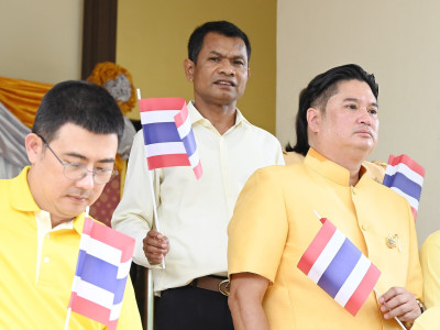 นายอรรถกร ศิริลัทธยากร รัฐมนตรีว่าการกระทรวงเกษตรและสหกรณ์ ... พารามิเตอร์รูปภาพ 14