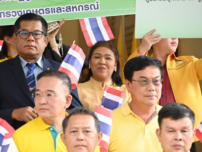 นายอรรถกร ศิริลัทธยากร รัฐมนตรีว่าการกระทรวงเกษตรและสหกรณ์ ... พารามิเตอร์รูปภาพ 16