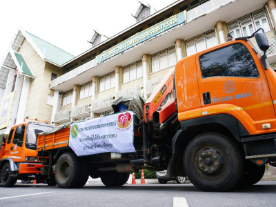 นายอรรถกร ศิริลัทธยากร รัฐมนตรีว่าการกระทรวงเกษตรและสหกรณ์ ... พารามิเตอร์รูปภาพ 20