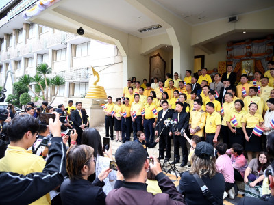 นายอรรถกร ศิริลัทธยากร รัฐมนตรีว่าการกระทรวงเกษตรและสหกรณ์ ... พารามิเตอร์รูปภาพ 23